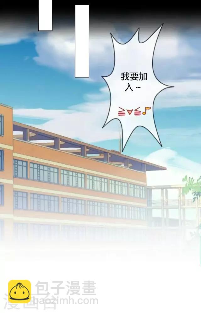 第13话 舞台剧-第13话