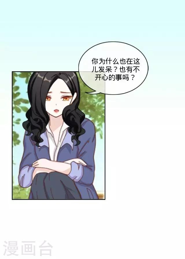 第19话 逃离-第19话