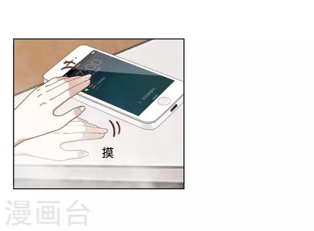 第19话 逃离-第19话