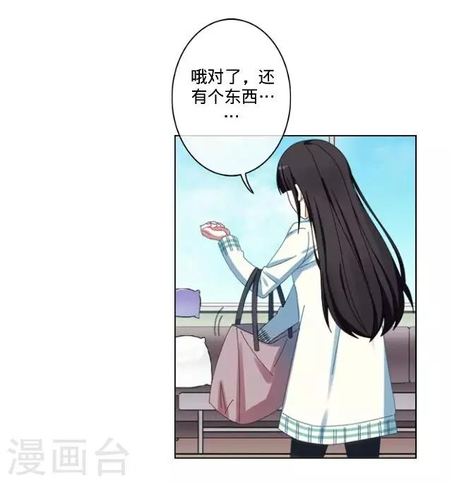 第19话 逃离-第19话