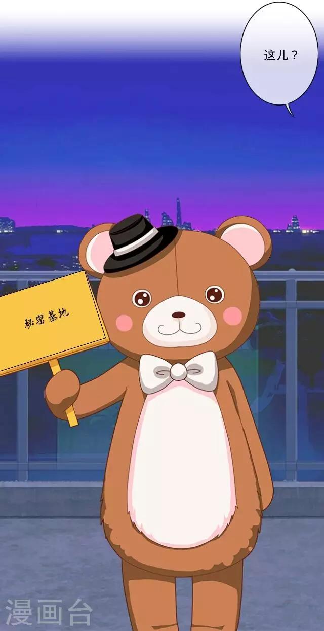 第21话 可以一个人(1/2)-第21话