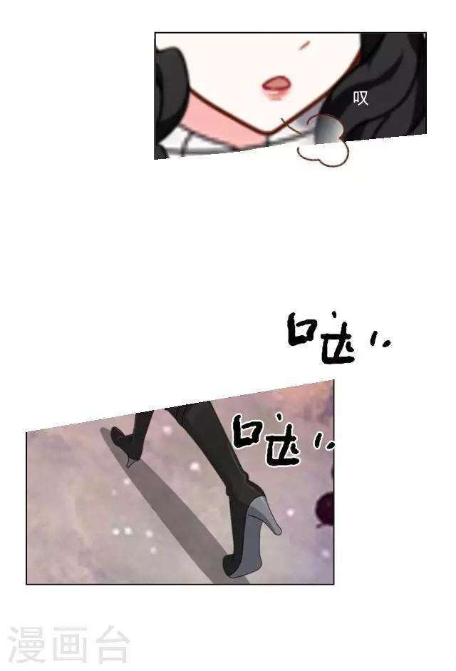 最终话 最好的安排-第27话