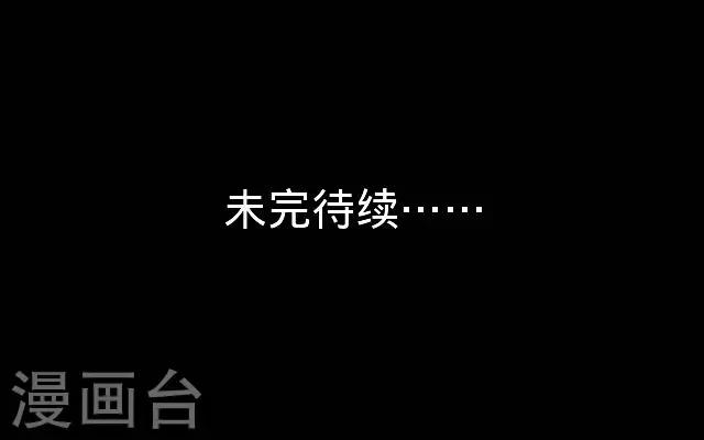 第5话 喝几杯-第5话