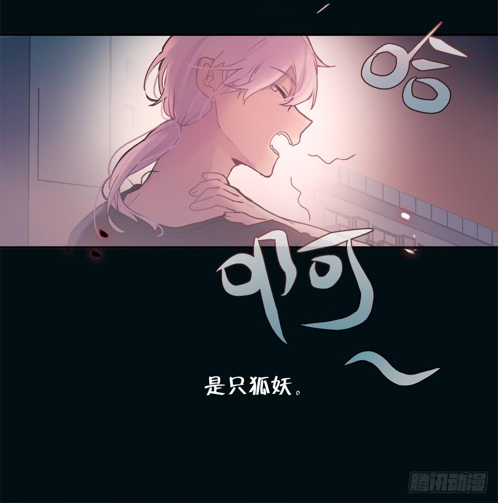十六岁的生日礼物(1/3)-第3话