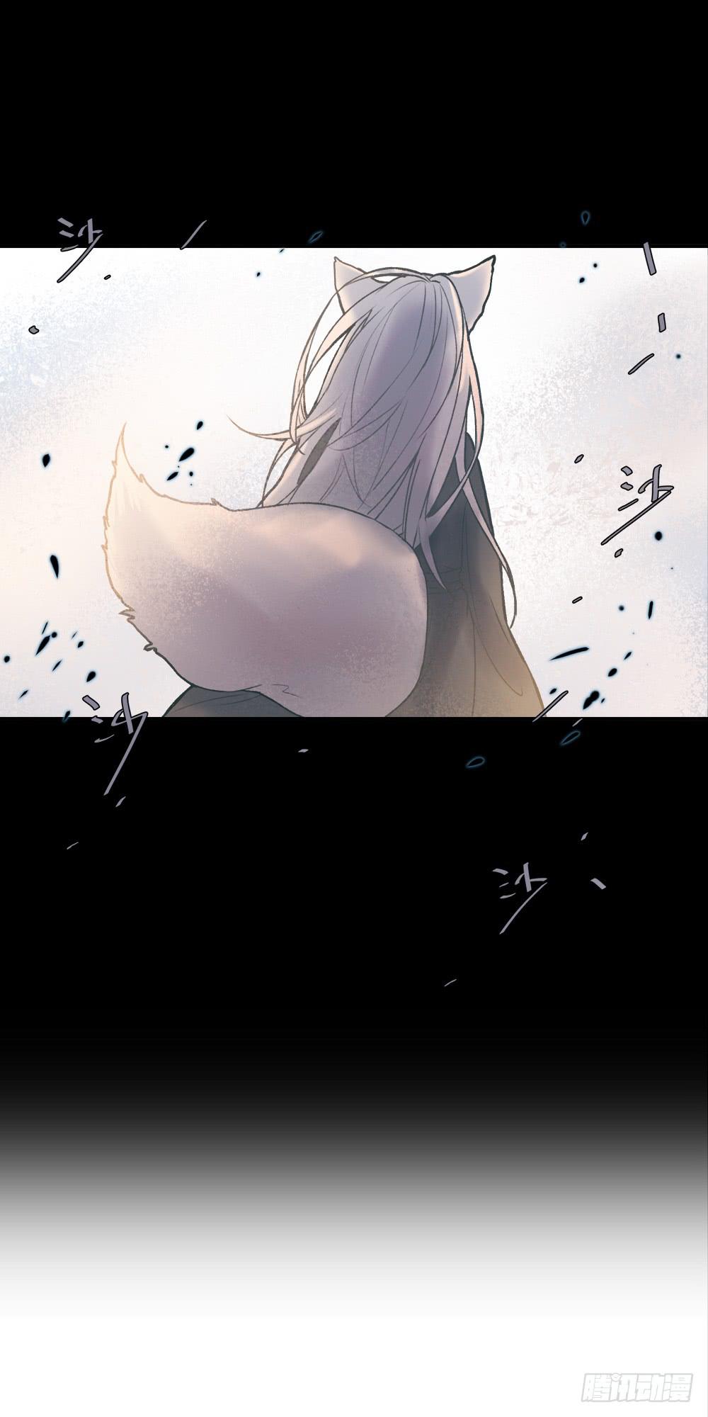 十六岁的生日礼物(1/3)-第3话
