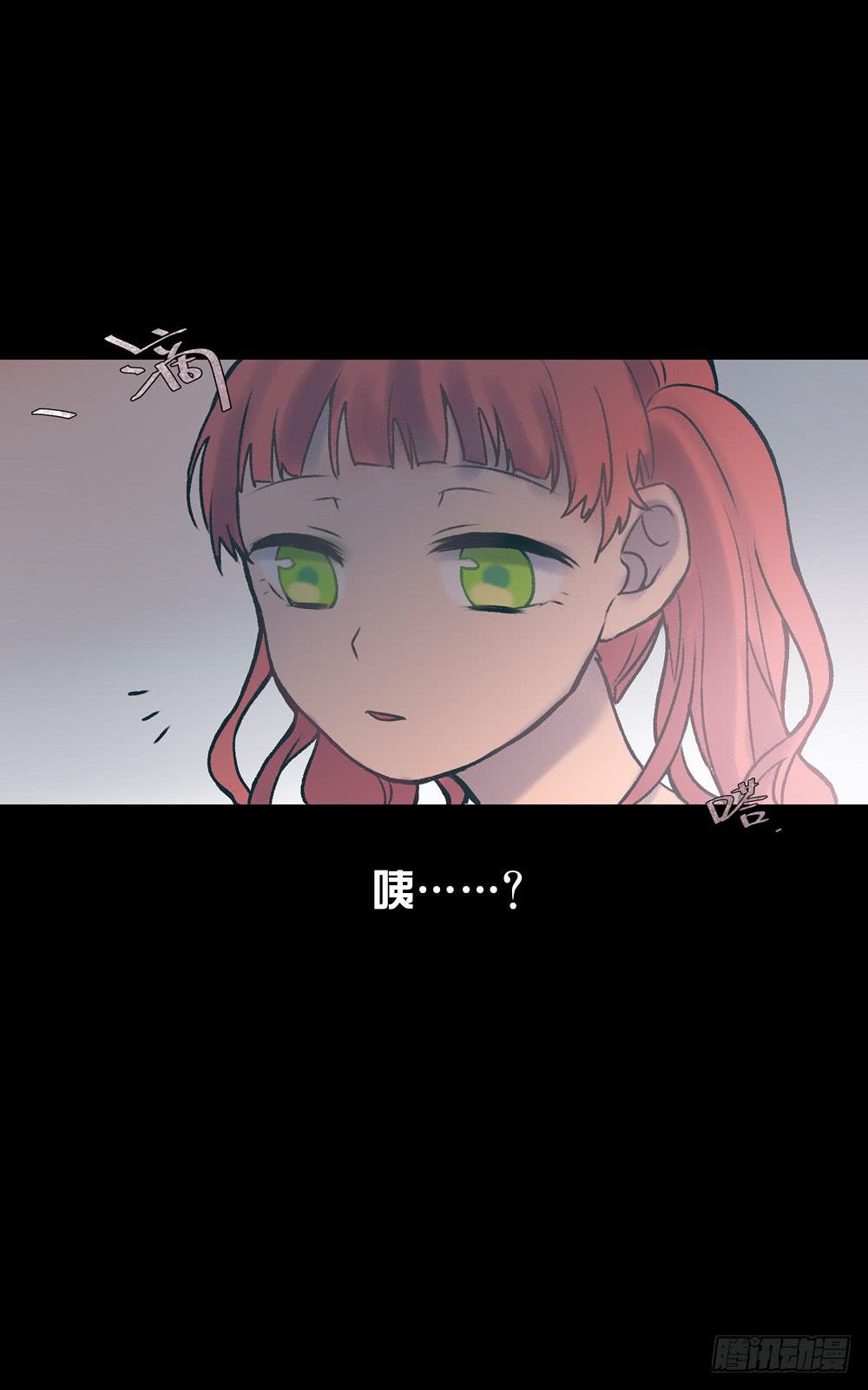 十六岁的生日礼物(1/3)-第3话