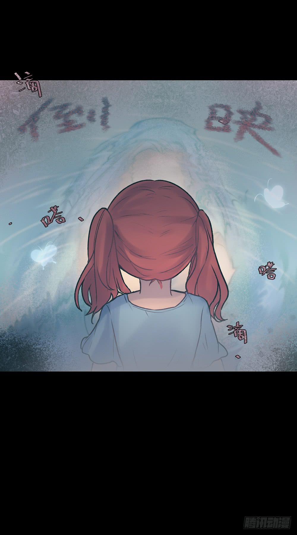 十六岁的生日礼物(1/3)-第3话