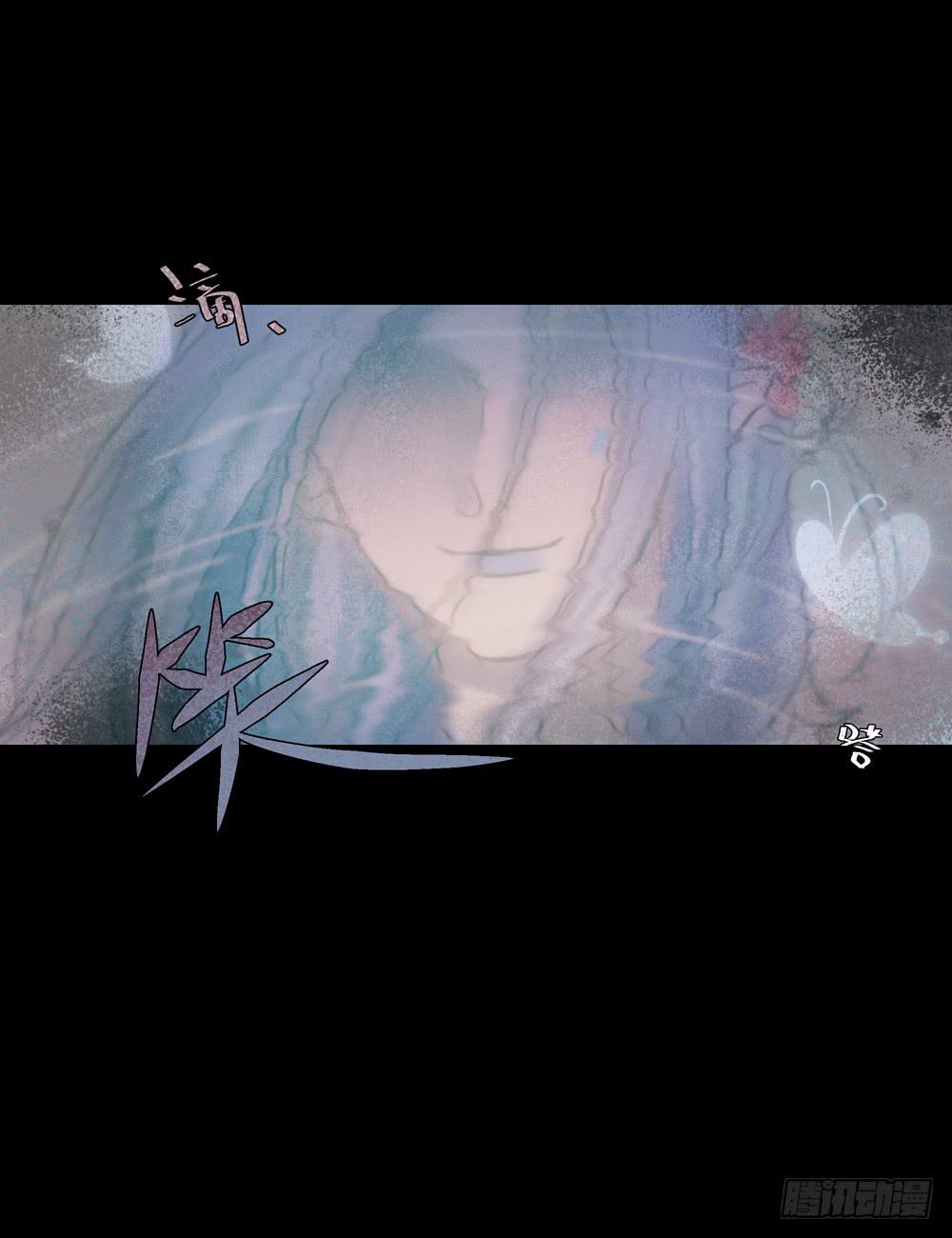 十六岁的生日礼物(1/3)-第3话