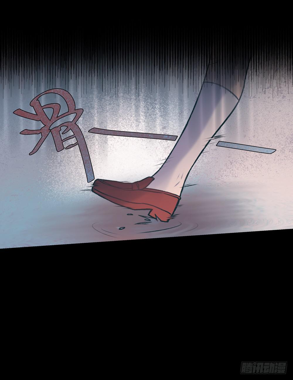十六岁的生日礼物(1/3)-第3话