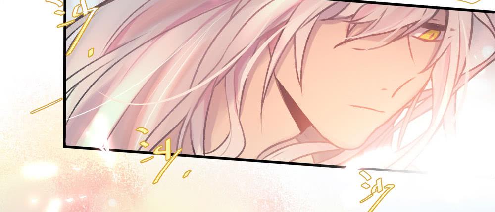 十六岁的生日礼物(1/3)-第3话
