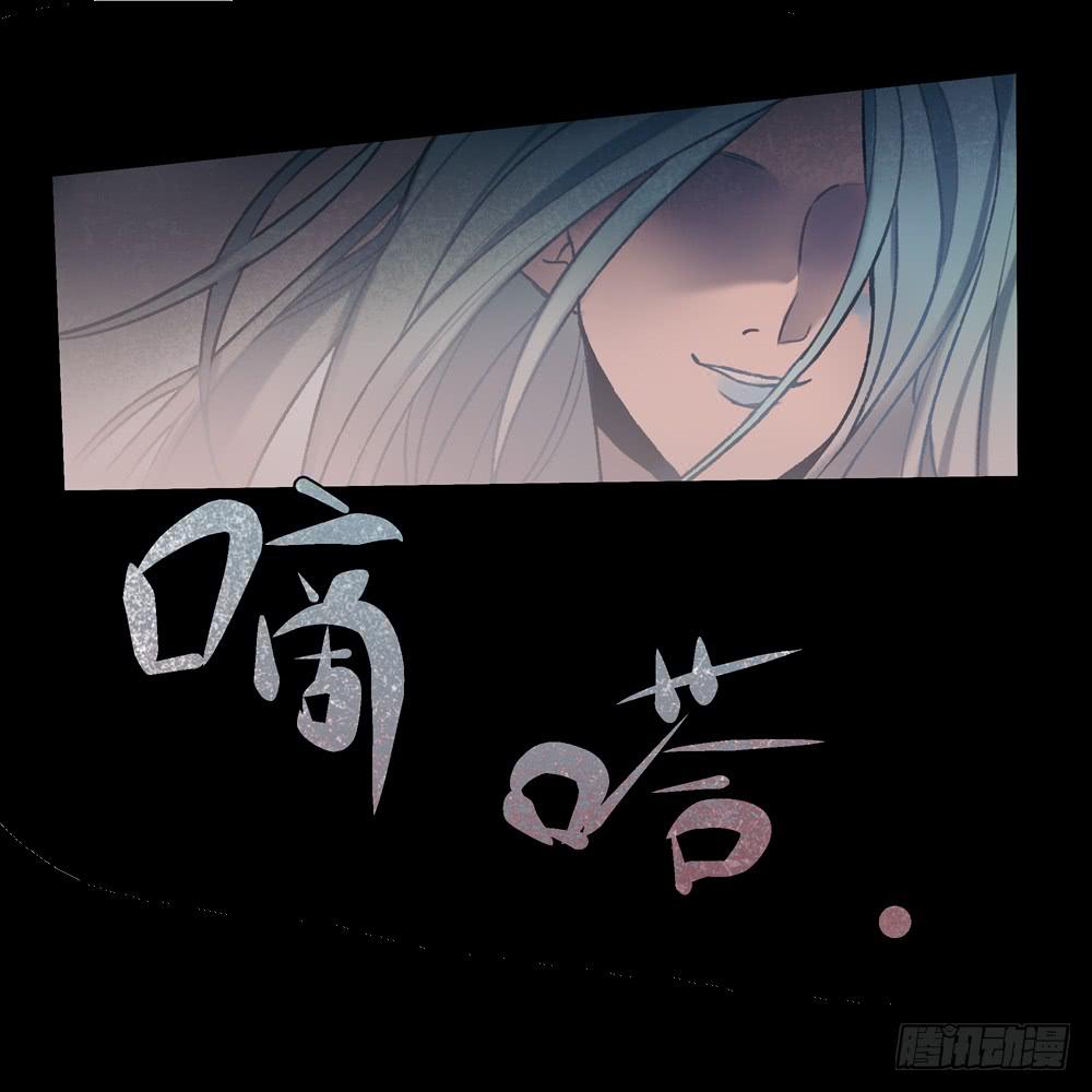 十六岁的生日礼物(1/3)-第3话