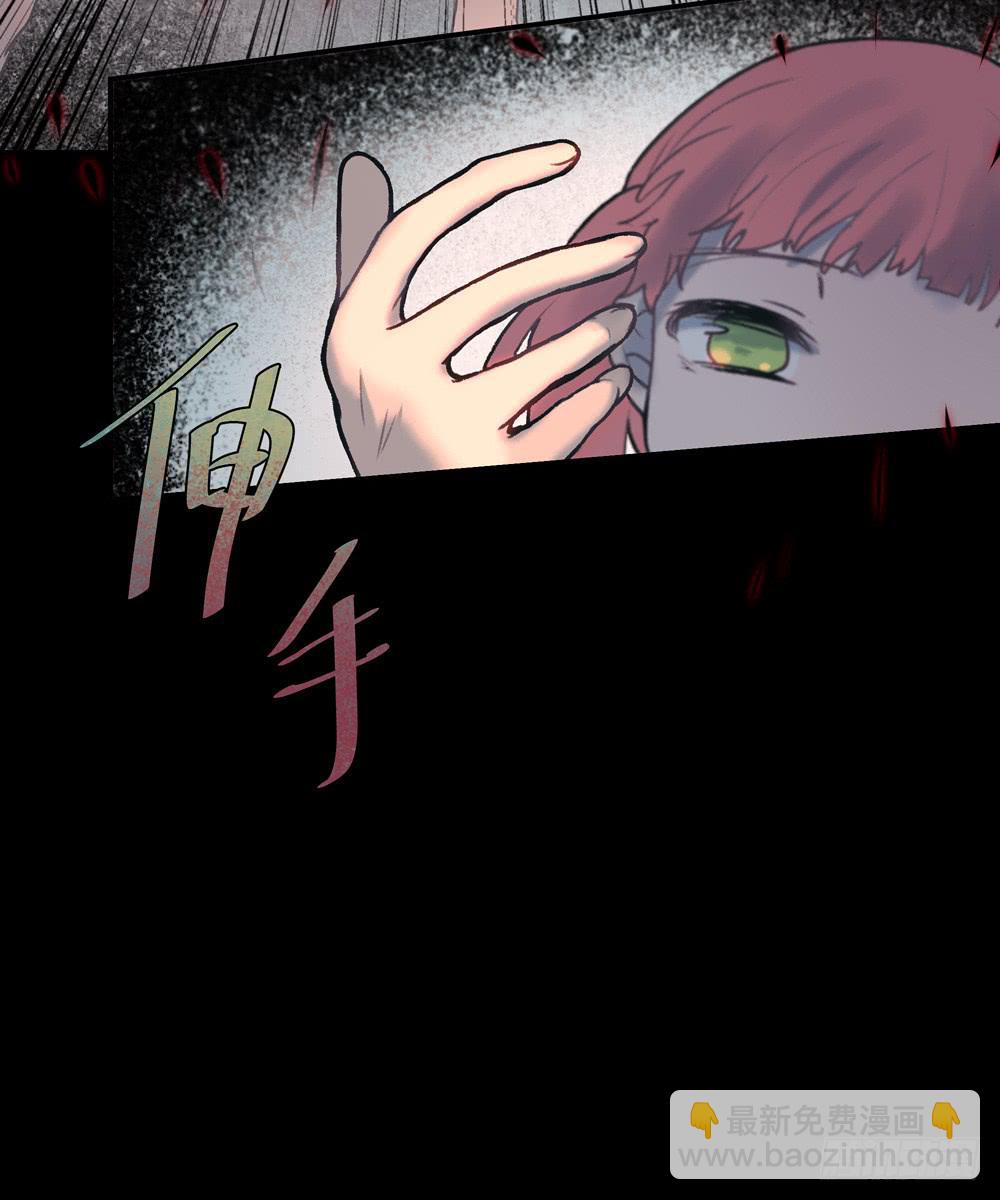 十六岁的生日礼物(1/3)-第3话