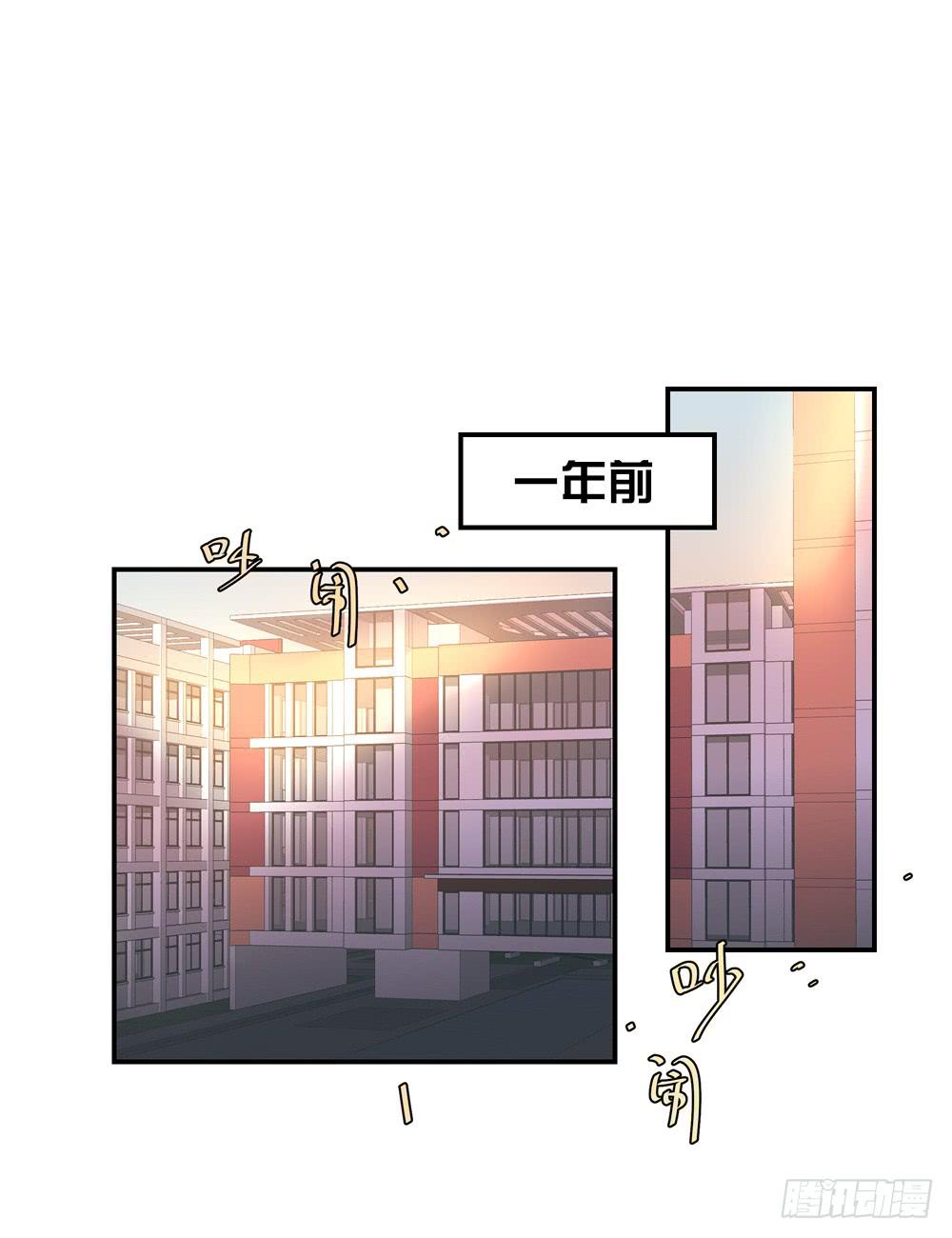 十六岁的生日礼物(1/3)-第3话