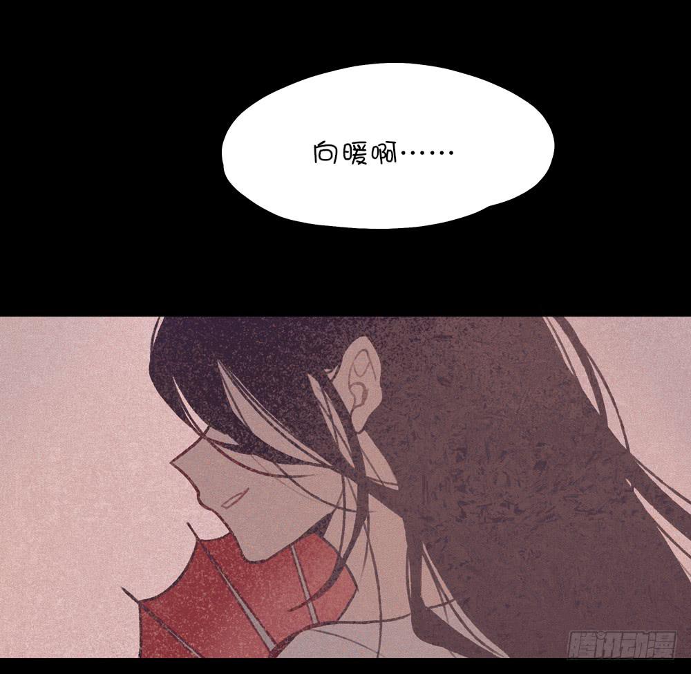 魔法少女的初次战斗(1/2)-第15话
