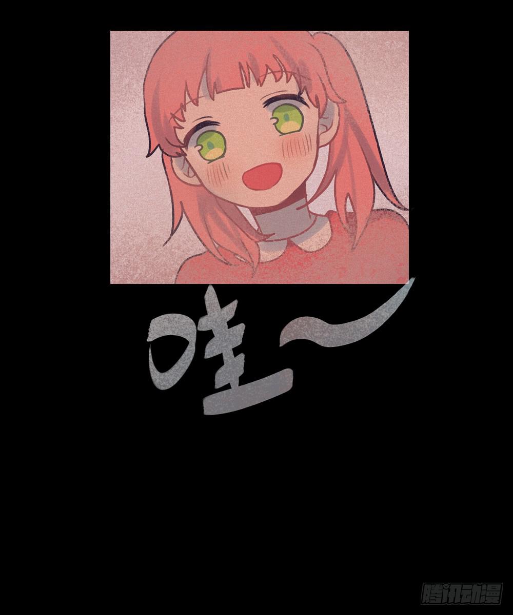 魔法少女的初次战斗(1/2)-第15话