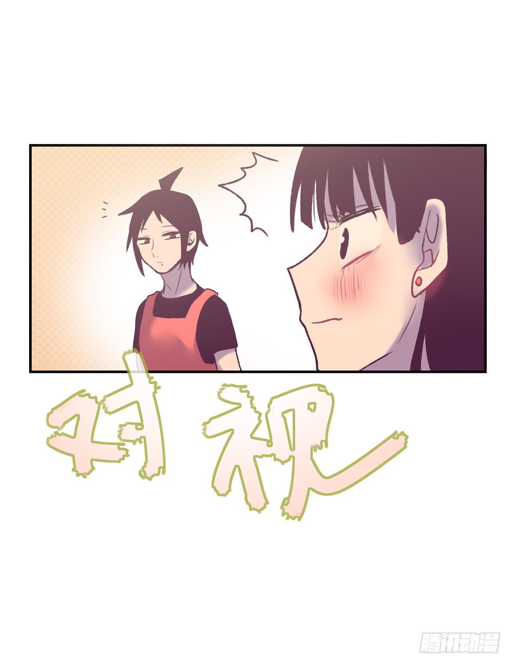 跳跳狐-第21话