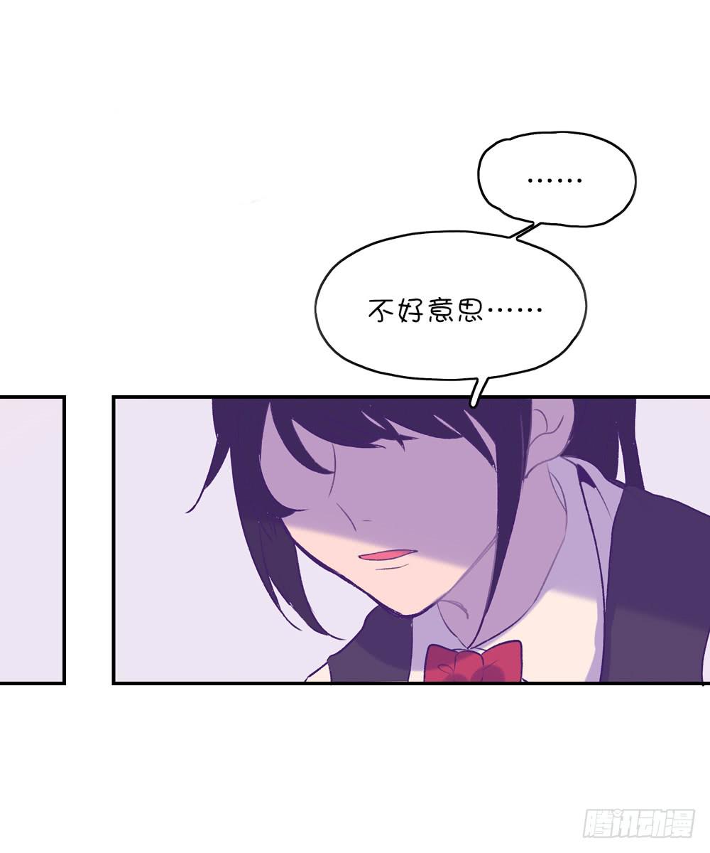 要致富，先&hellip;&hellip;-第25话