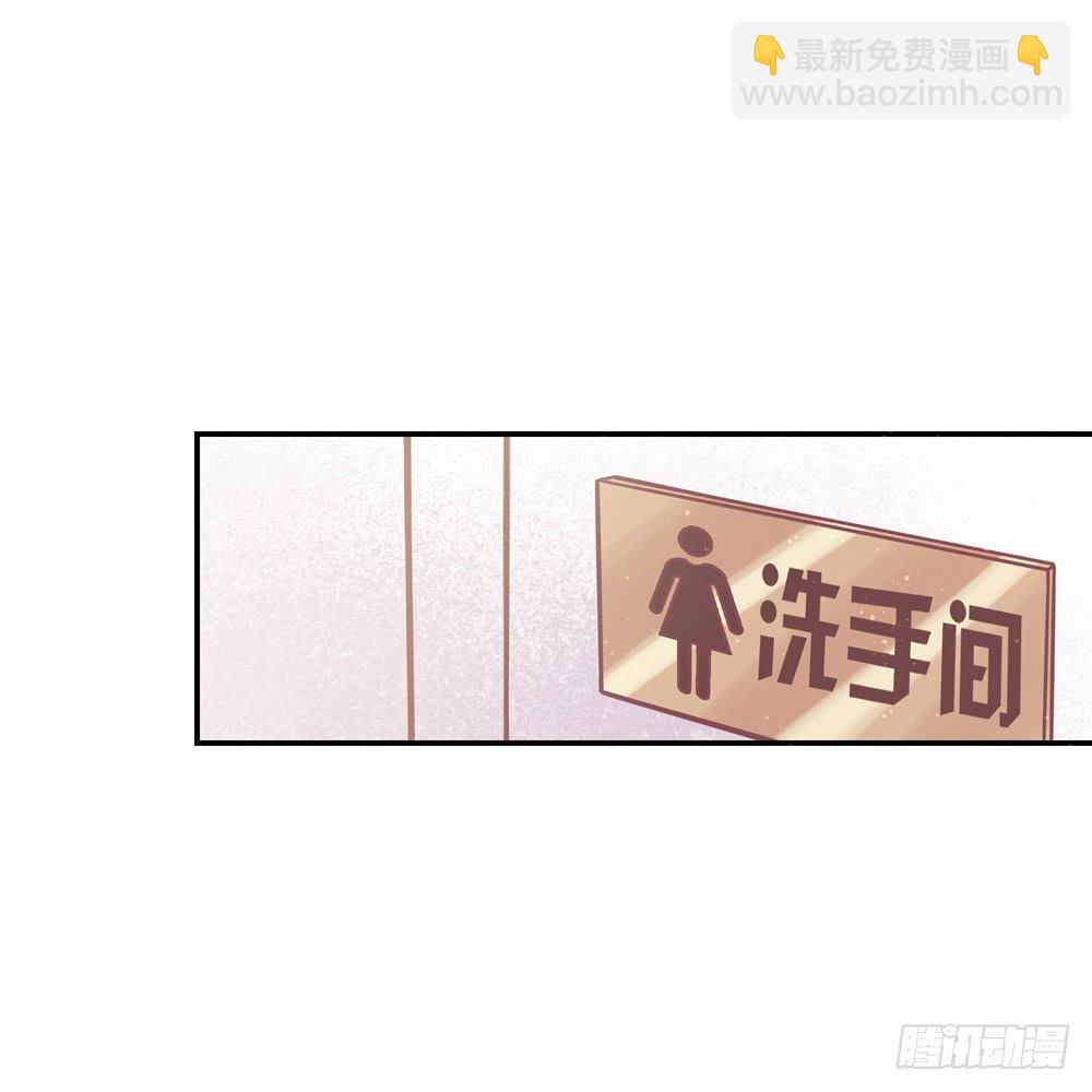 小鹿乱撞(1/2)-第27话