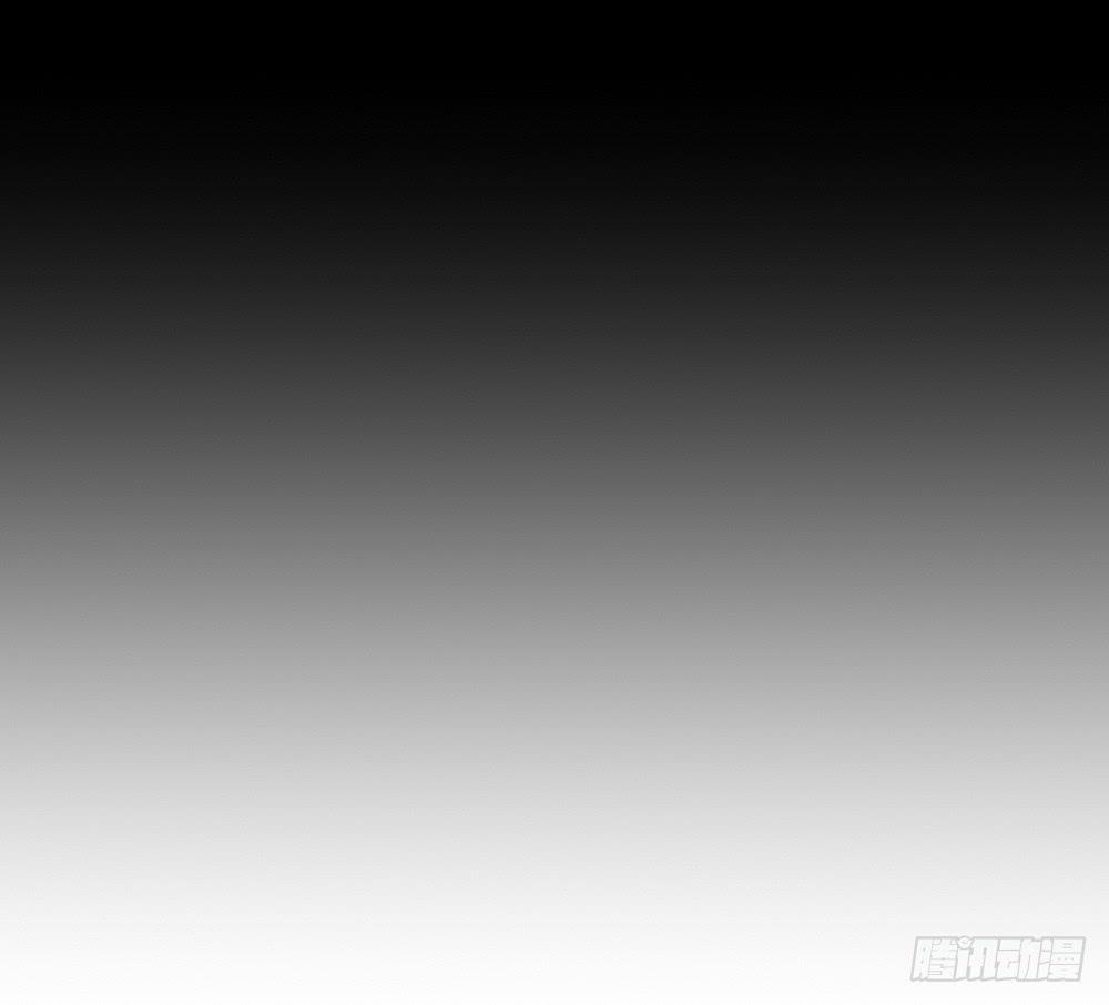 有妖味-第33话