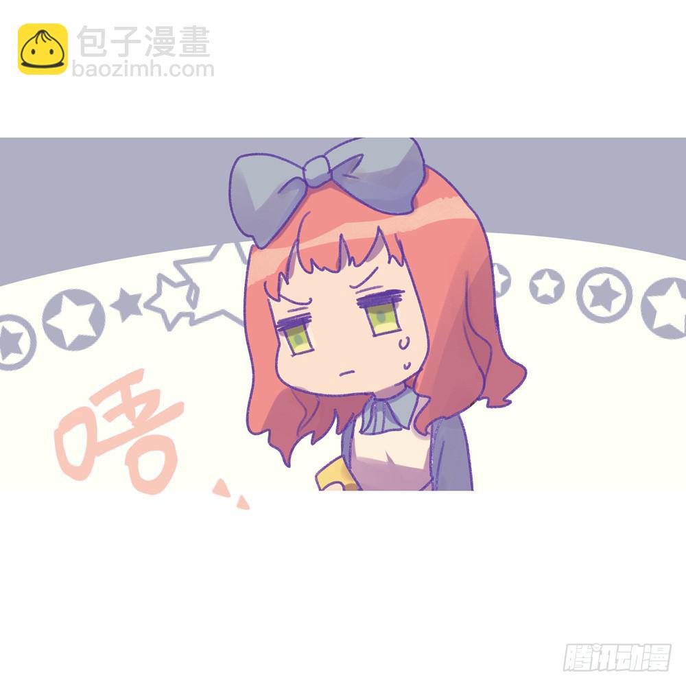 别动我的兔头(1/2)-第39话