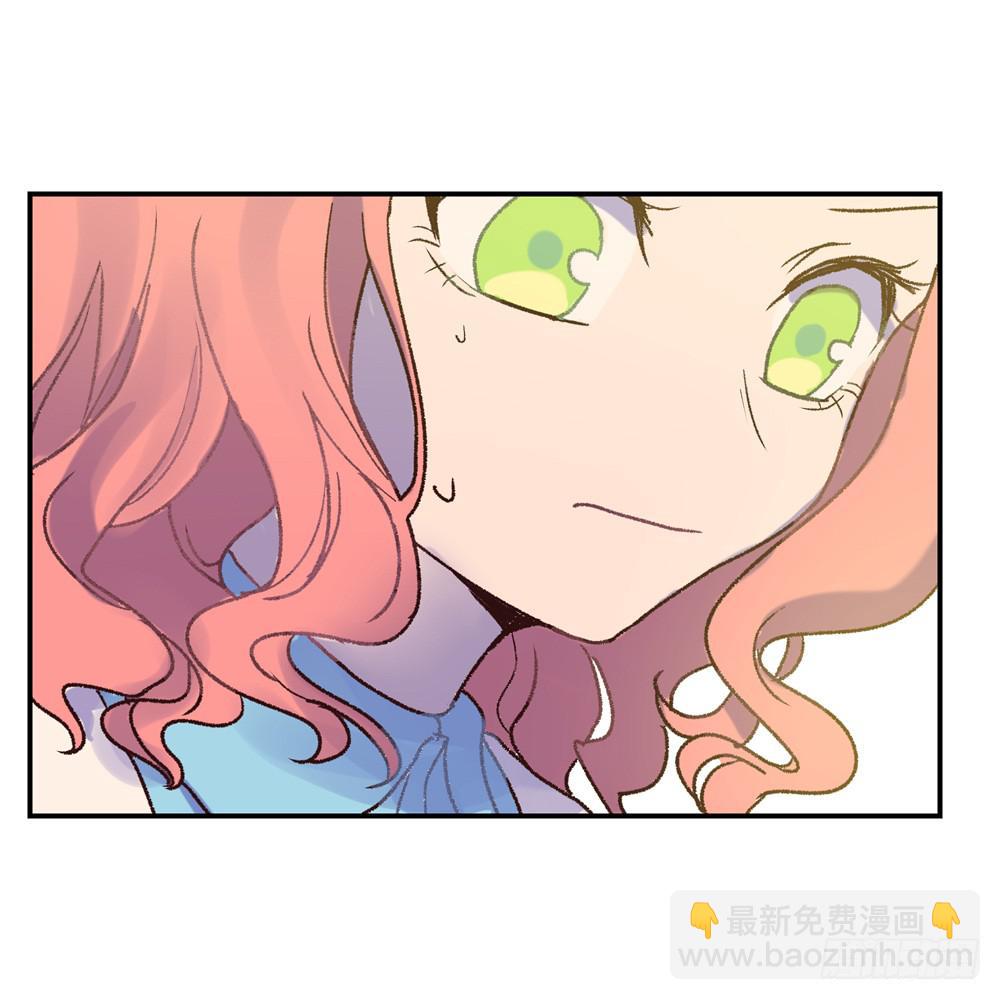别动我的兔头(1/2)-第39话