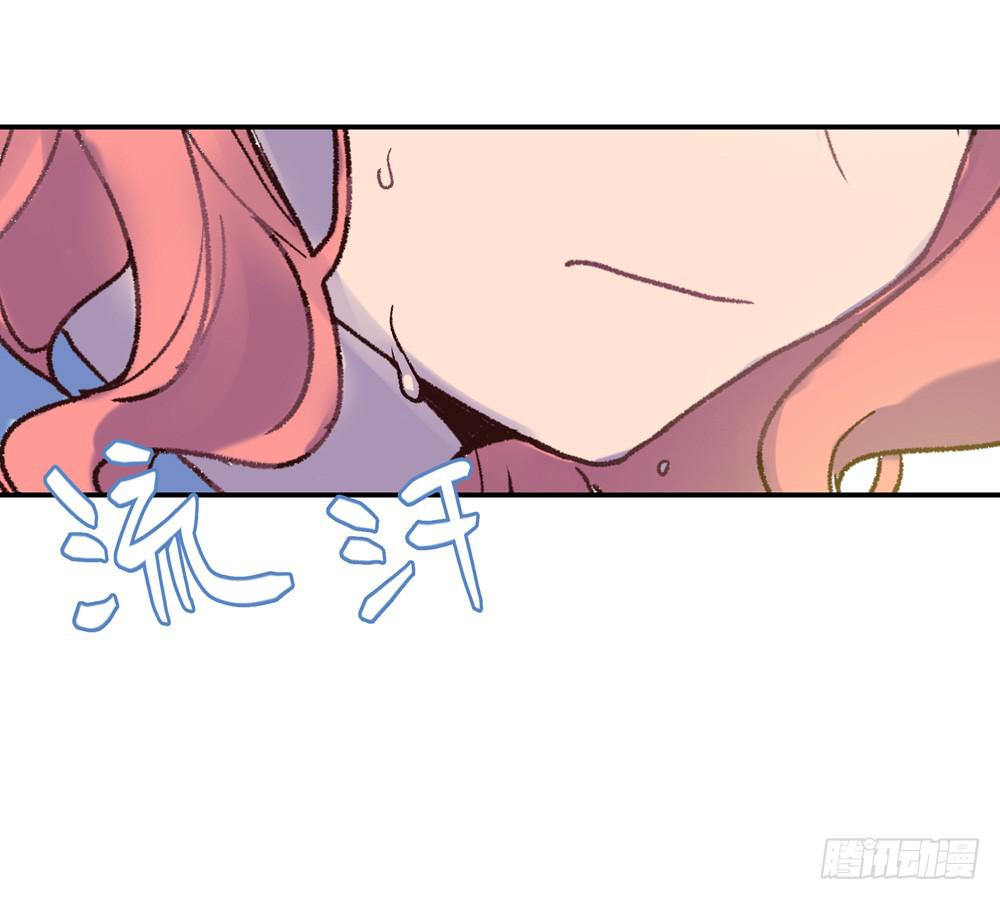 别动我的兔头(1/2)-第39话