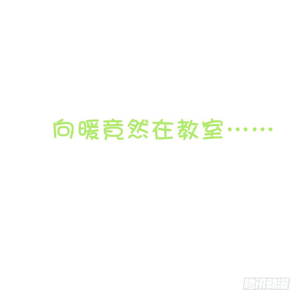 连更预告-第7话