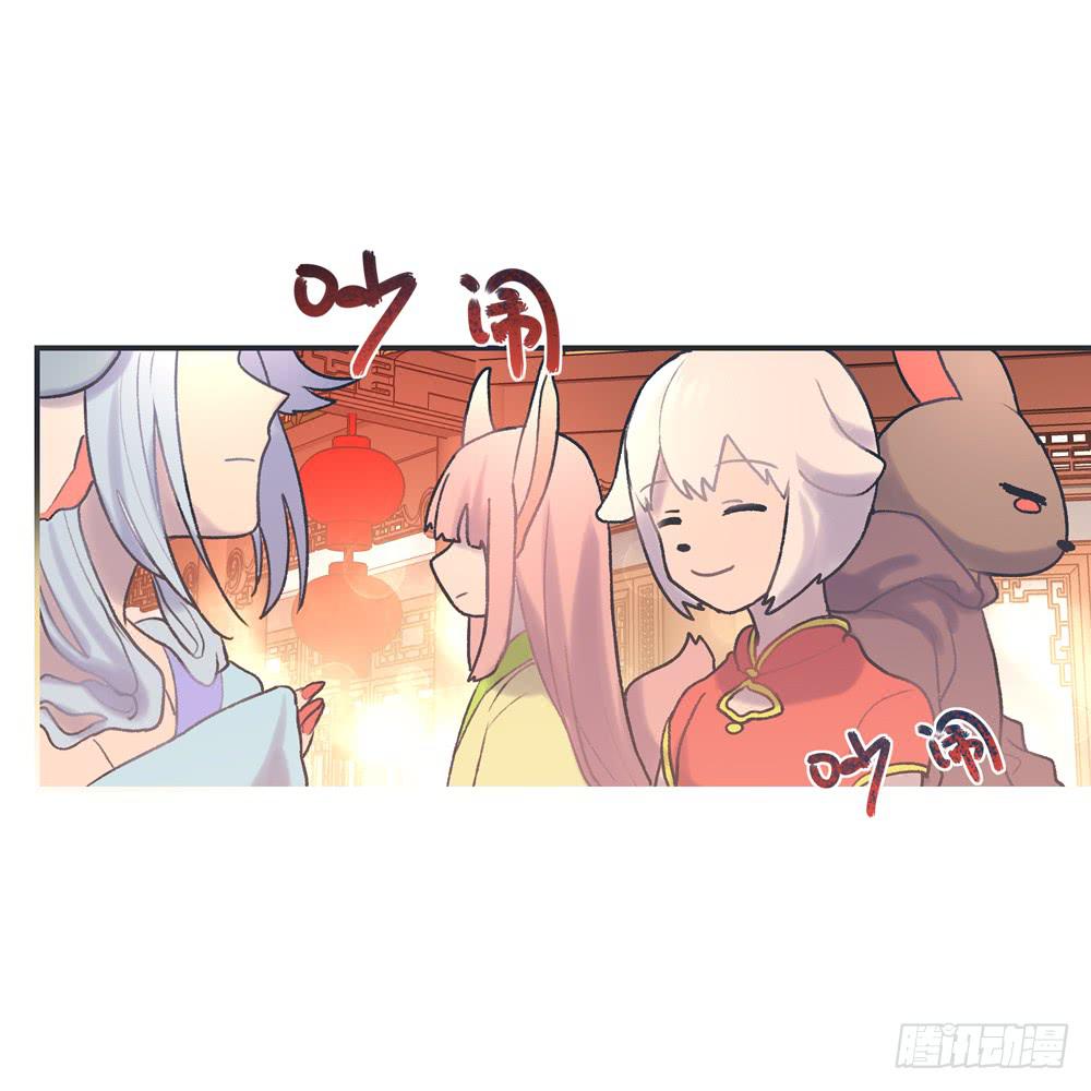 错过的生日礼物-第11话
