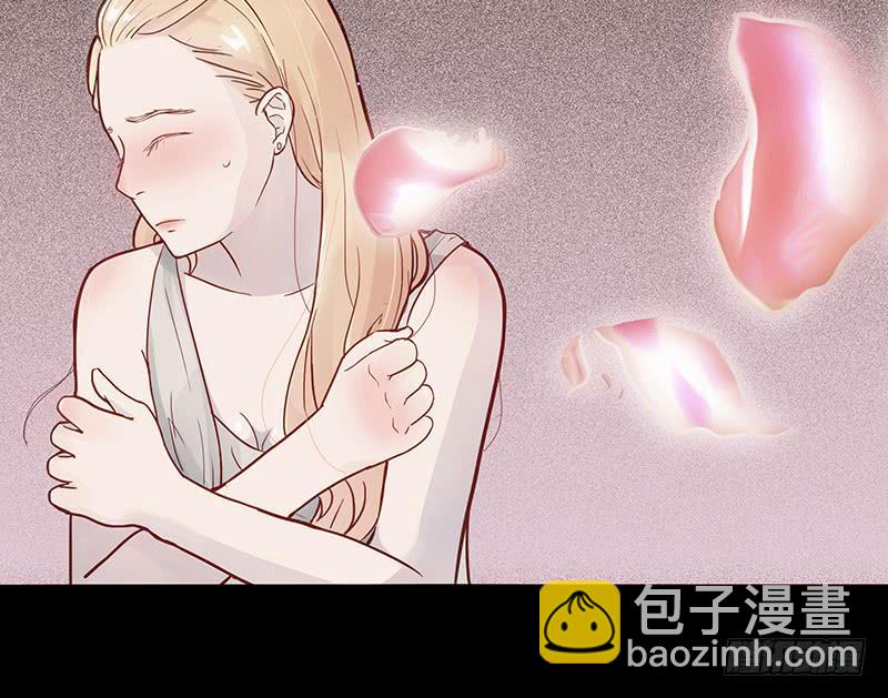01话 2.6亿成交的女人(1/2)-第1话