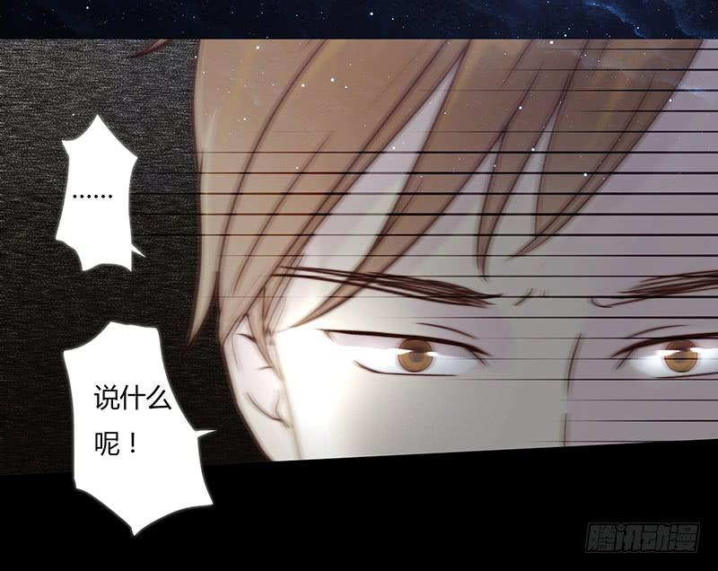 11话 可以色诱吧(1/2)-第11话