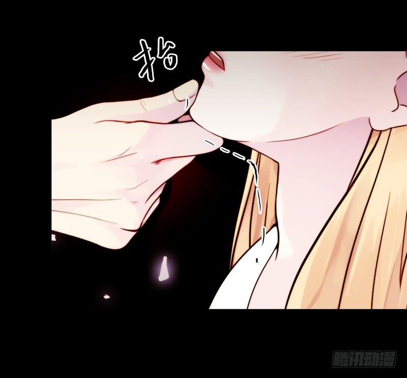 11话 可以色诱吧(1/2)-第11话