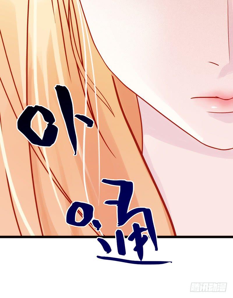 11话 可以色诱吧(1/2)-第11话