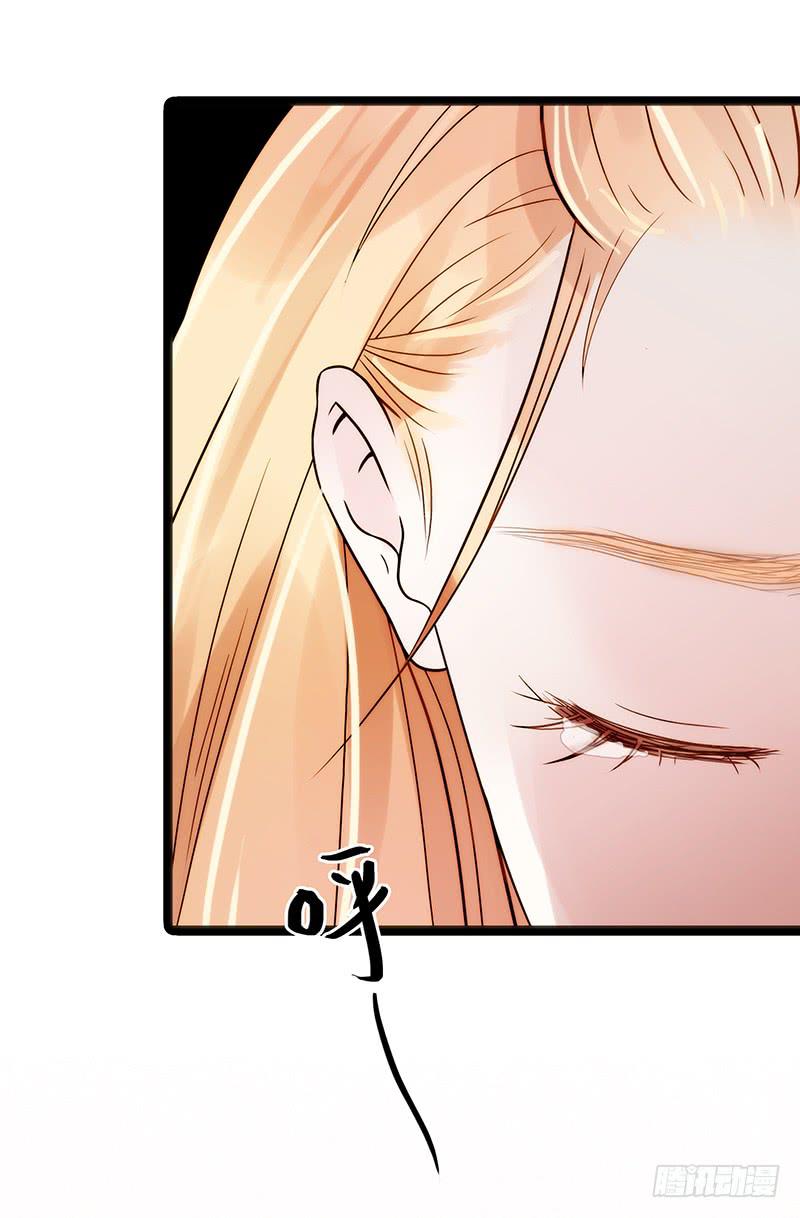 11话 可以色诱吧(1/2)-第11话