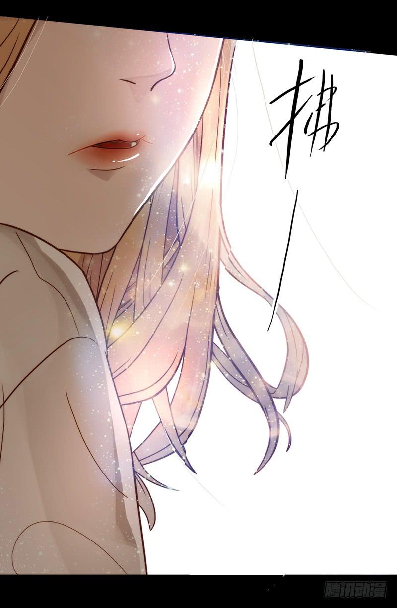 11话 可以色诱吧(1/2)-第11话