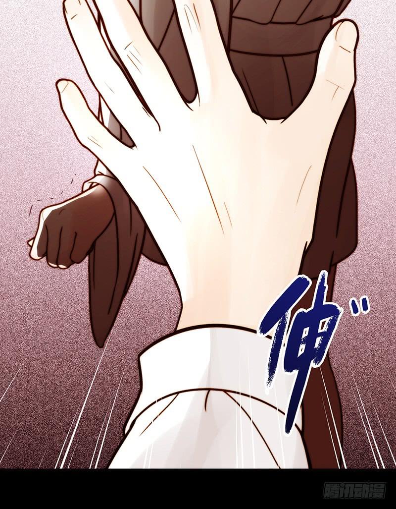 11话 可以色诱吧(1/2)-第11话