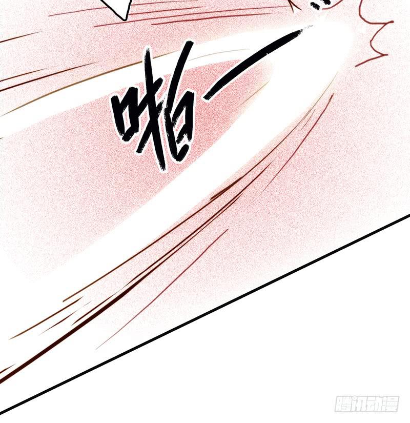 11话 可以色诱吧(1/2)-第11话