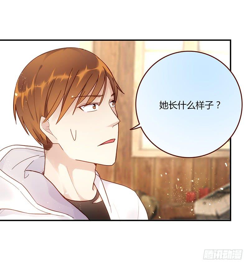 101话 （爆）梦境奇缘-1(1/2)-第101话