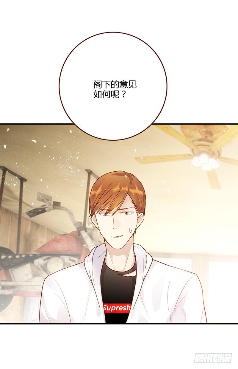 101话 （爆）梦境奇缘-1(1/2)-第101话