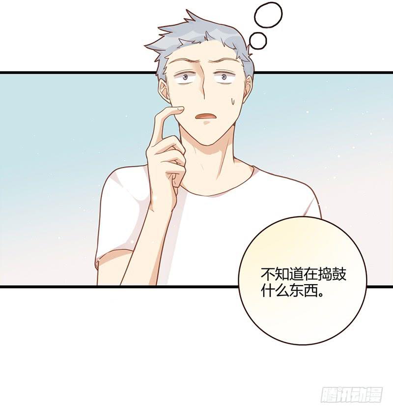 101话 （爆）梦境奇缘-1(1/2)-第101话