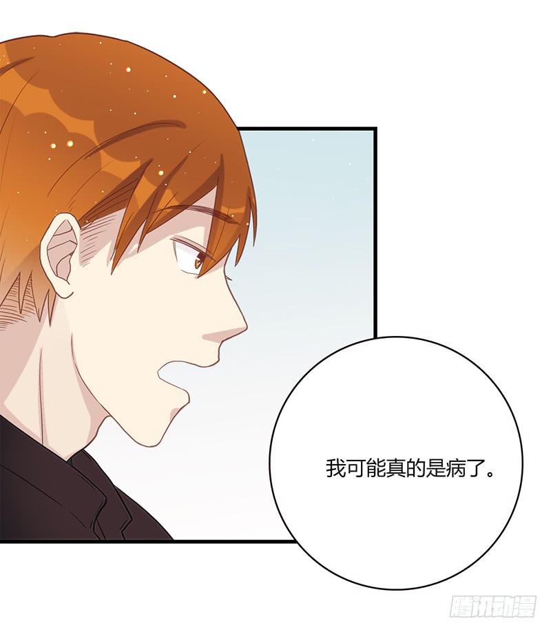 101话 （爆）梦境奇缘-1(1/2)-第101话