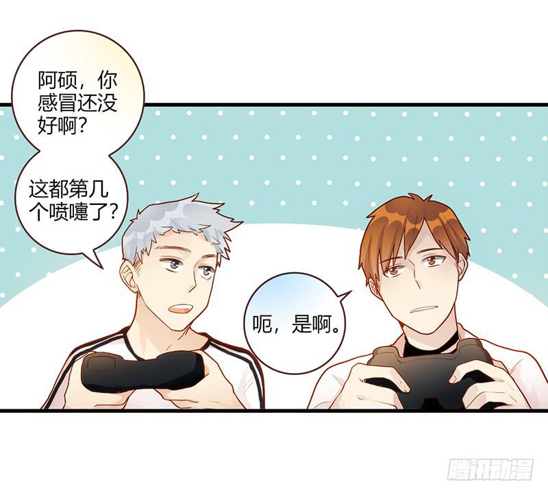 101话 （爆）梦境奇缘-1(1/2)-第101话