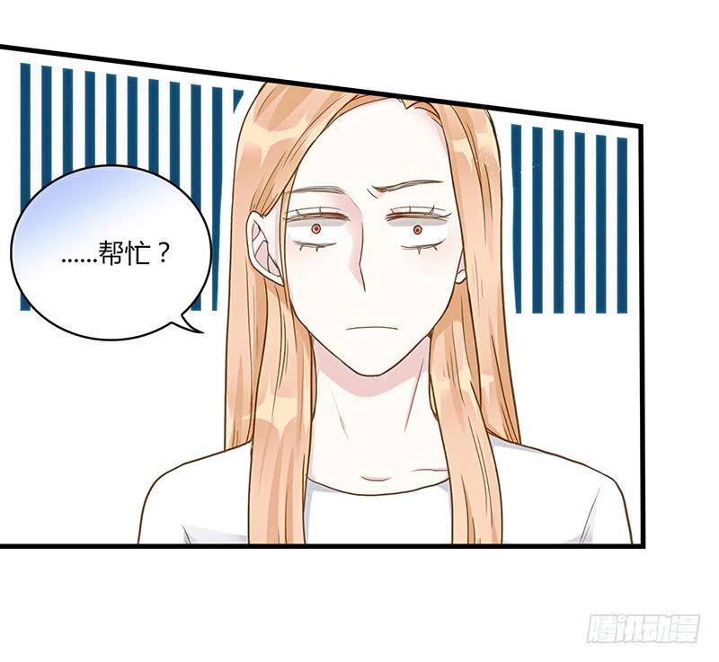 103话 （更新）梦境奇缘-3-第103话