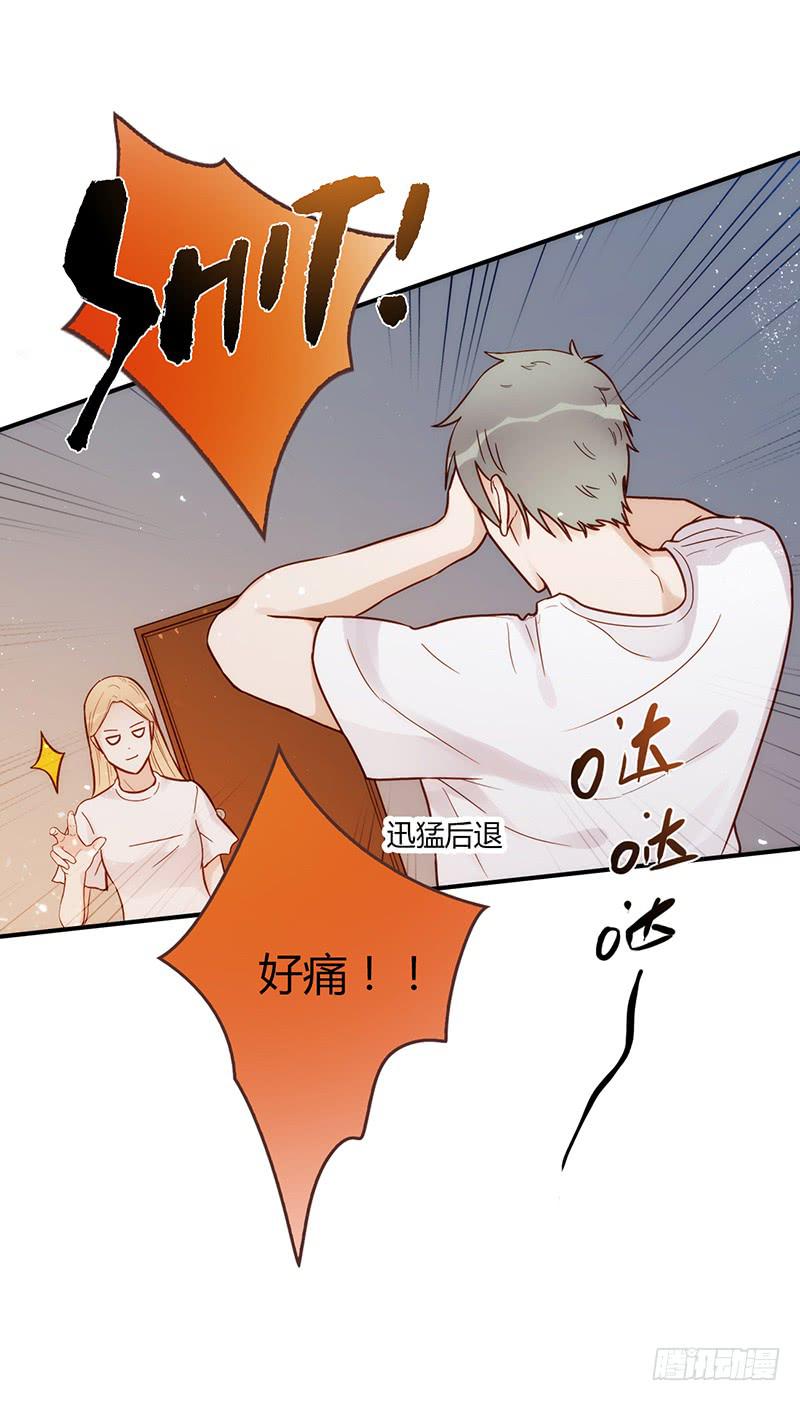 103话 （更新）梦境奇缘-3-第103话