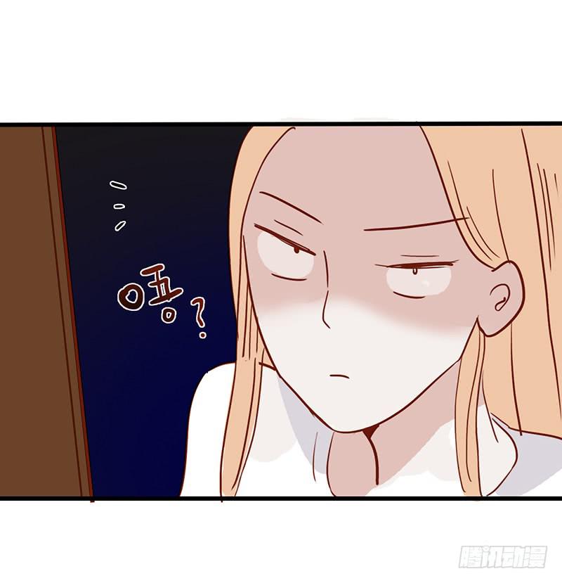 103话 （更新）梦境奇缘-3-第103话