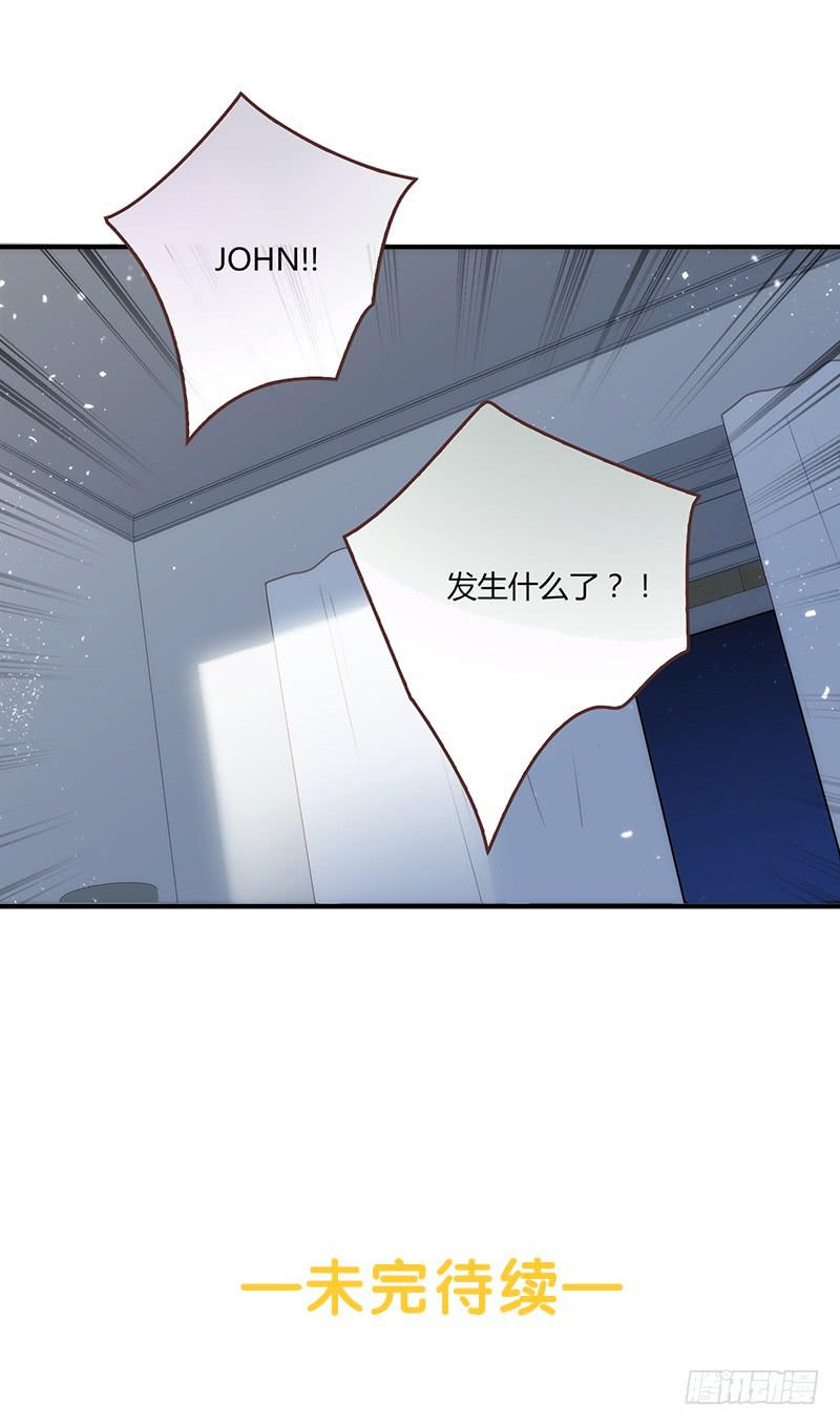 103话 （更新）梦境奇缘-3-第103话