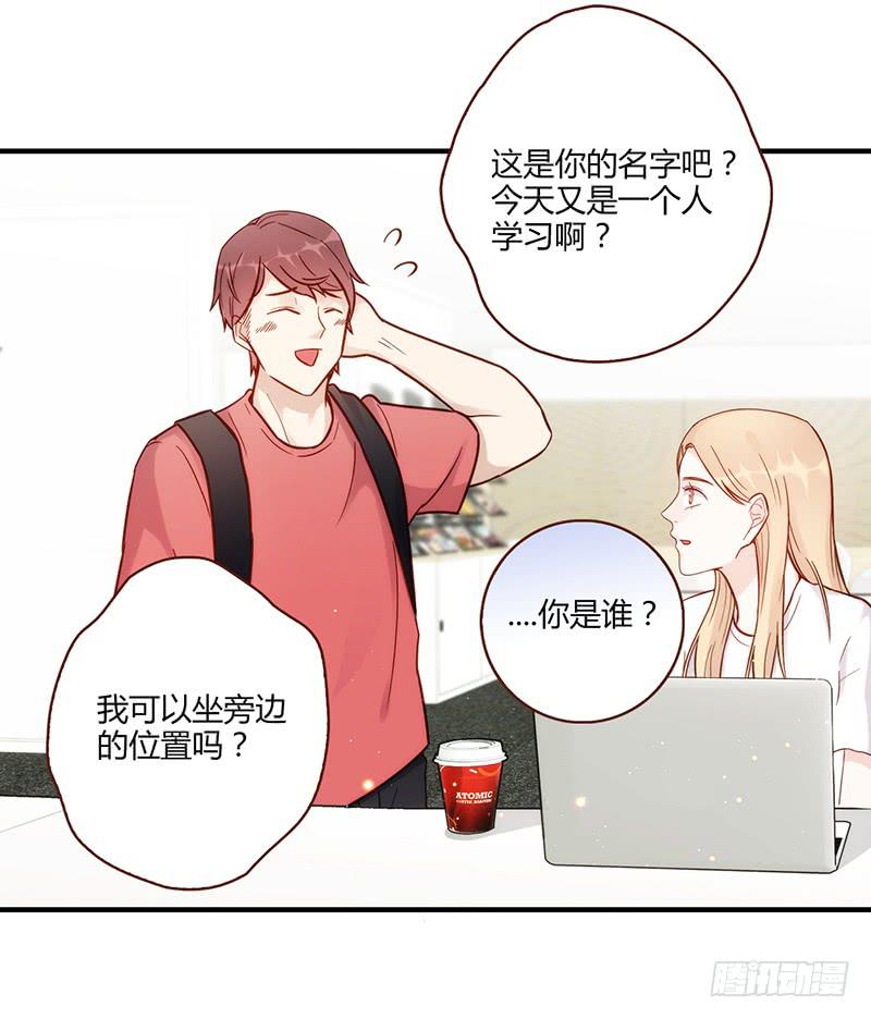 105话 （更新）梦境奇缘-5-第105话