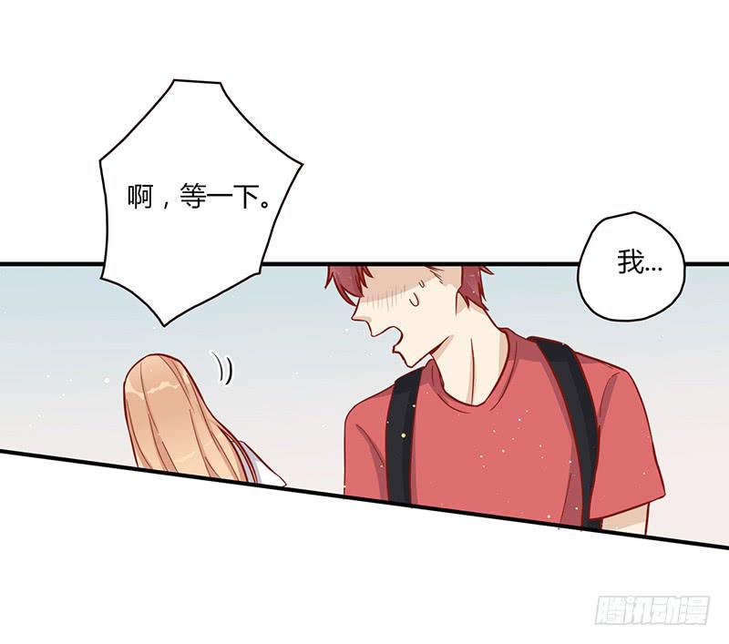105话 （更新）梦境奇缘-5-第105话