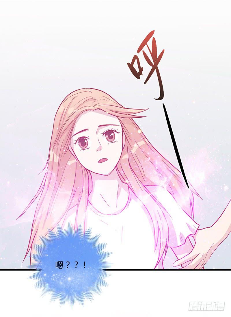 105话 （更新）梦境奇缘-5-第105话