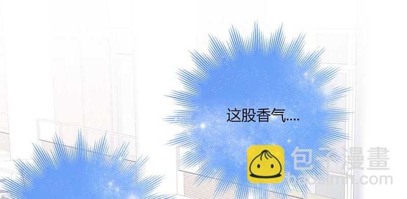 105话 （更新）梦境奇缘-5-第105话