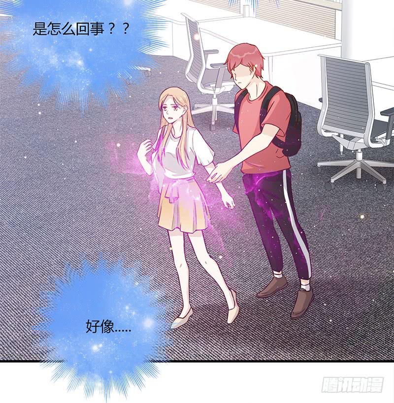 105话 （更新）梦境奇缘-5-第105话